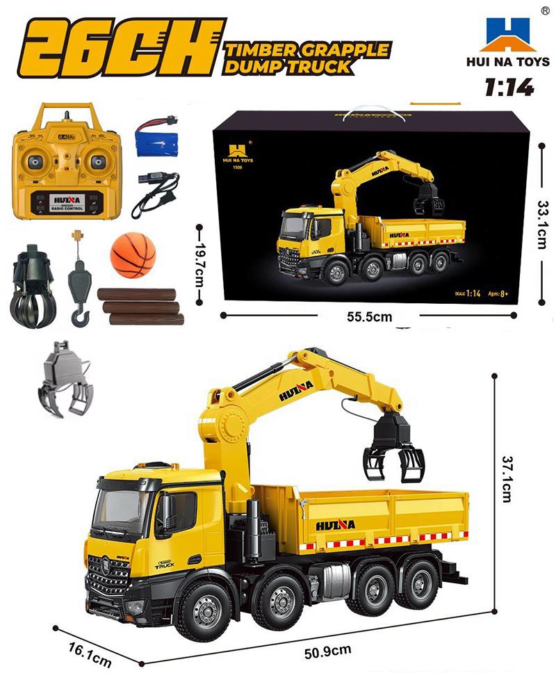 HUINA 1538 8x4 uzaktan kumandalı damperli kamyon yan açı